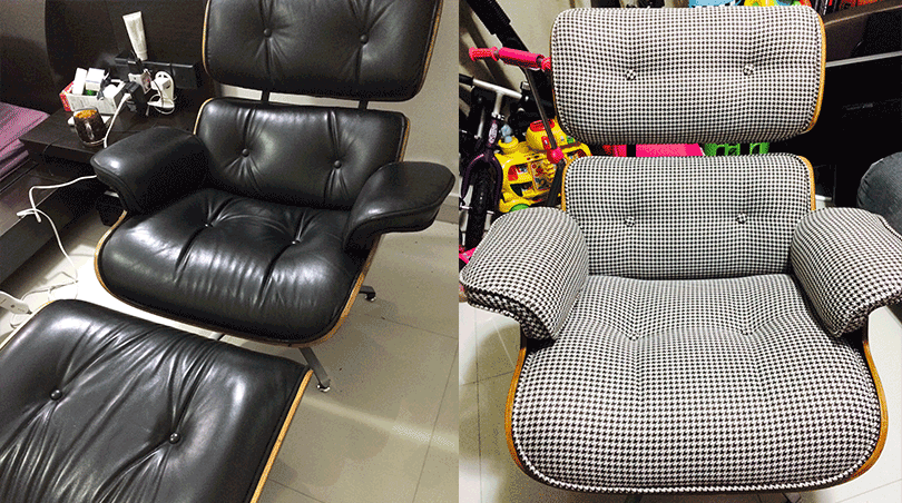 Lounge Chair Reupholstery